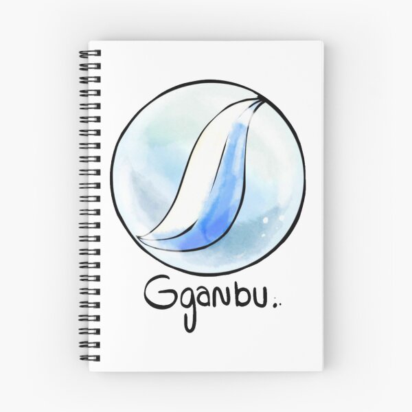 Item preview, G Sign   designed and sold by Rafcoll.
