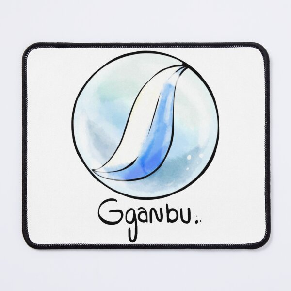 Item preview, G Sign   designed and sold by Rafcoll.