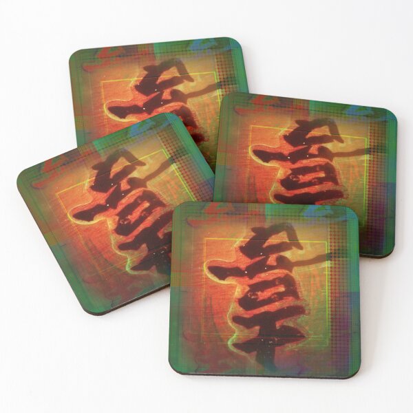 Item preview, Asian Type form power love designed and sold by TriForceDesign.