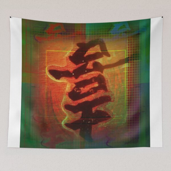 Item preview, Asian Type form power love designed and sold by TriForceDesign.