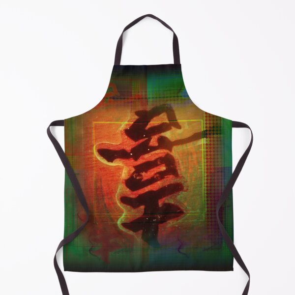 Item preview, Asian Type form power love designed and sold by TriForceDesign.