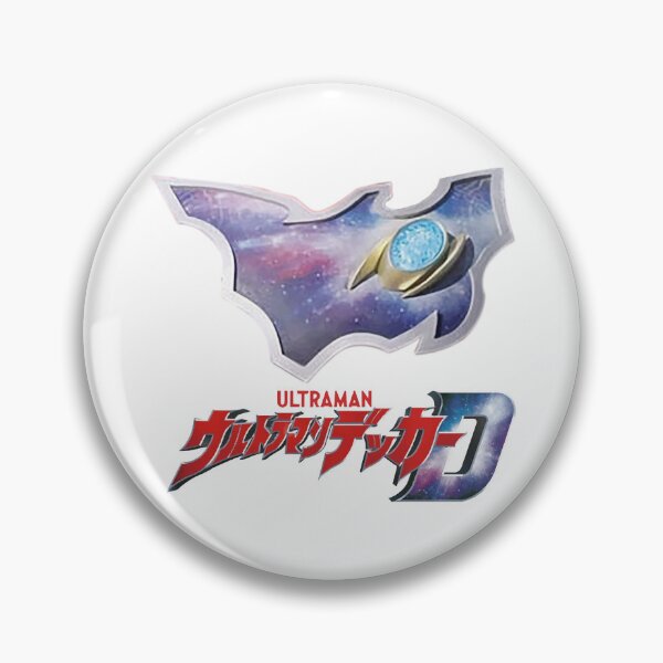 Item preview, Ultraman Decker Flash Type Japan Essential designed and sold by canvamall.