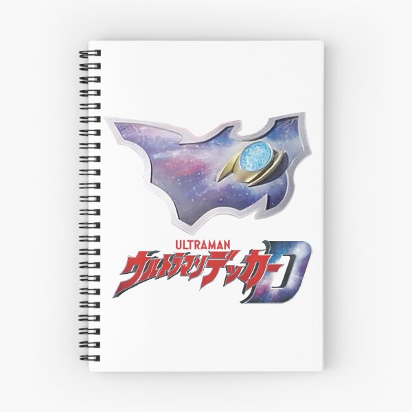 Item preview, Ultraman Decker Flash Type Japan Essential designed and sold by canvamall.
