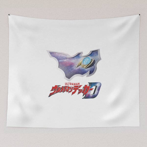 Item preview, Ultraman Decker Flash Type Japan Essential designed and sold by canvamall.