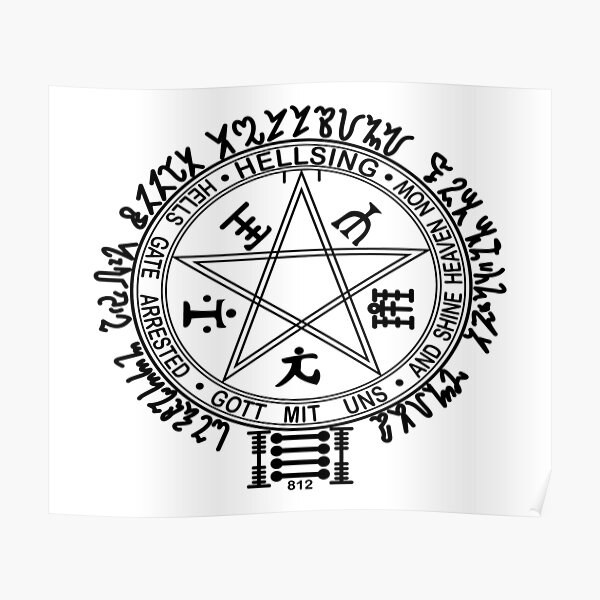 "Hellsing Symbol" Poster by ironsloth | Redbubble