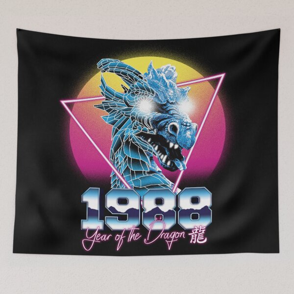 Item preview, 1988 year of the dragon designed and sold by aither81.