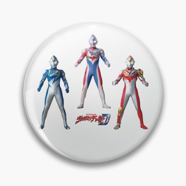 Item preview, Ultraman Decker All Type Japan Essential designed and sold by canvamall.