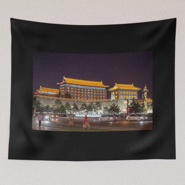 Item preview, China. Xian. Ancient City Wall.  designed and sold by vadim19.