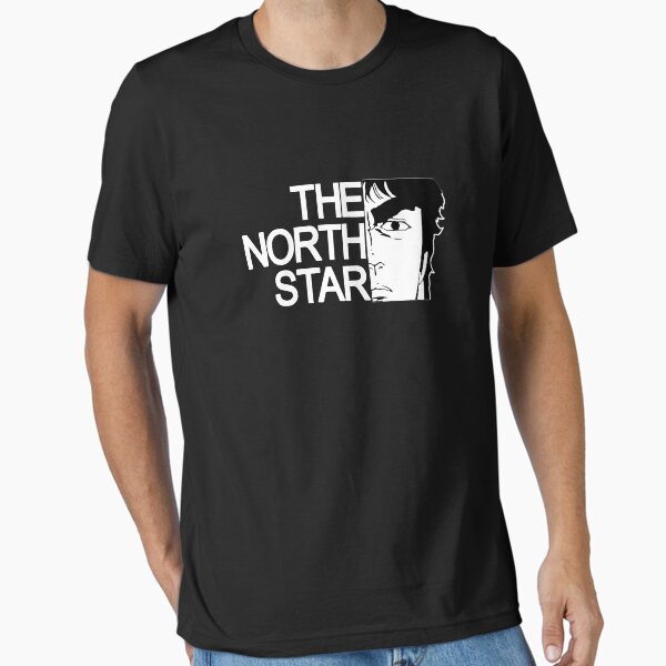 Item preview, Fist Of The North Star Hokuto no Ken Kenshiro designed and sold by RUTHANNEFLORES.