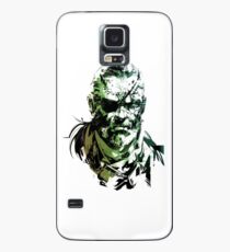 Metal Gear Solid Case/Skin for Samsung Galaxy