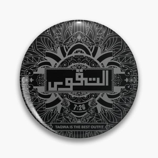 Item preview, TAQWA The Best Outfit BW Casual Muslim Wear designed and sold by MMStorage.