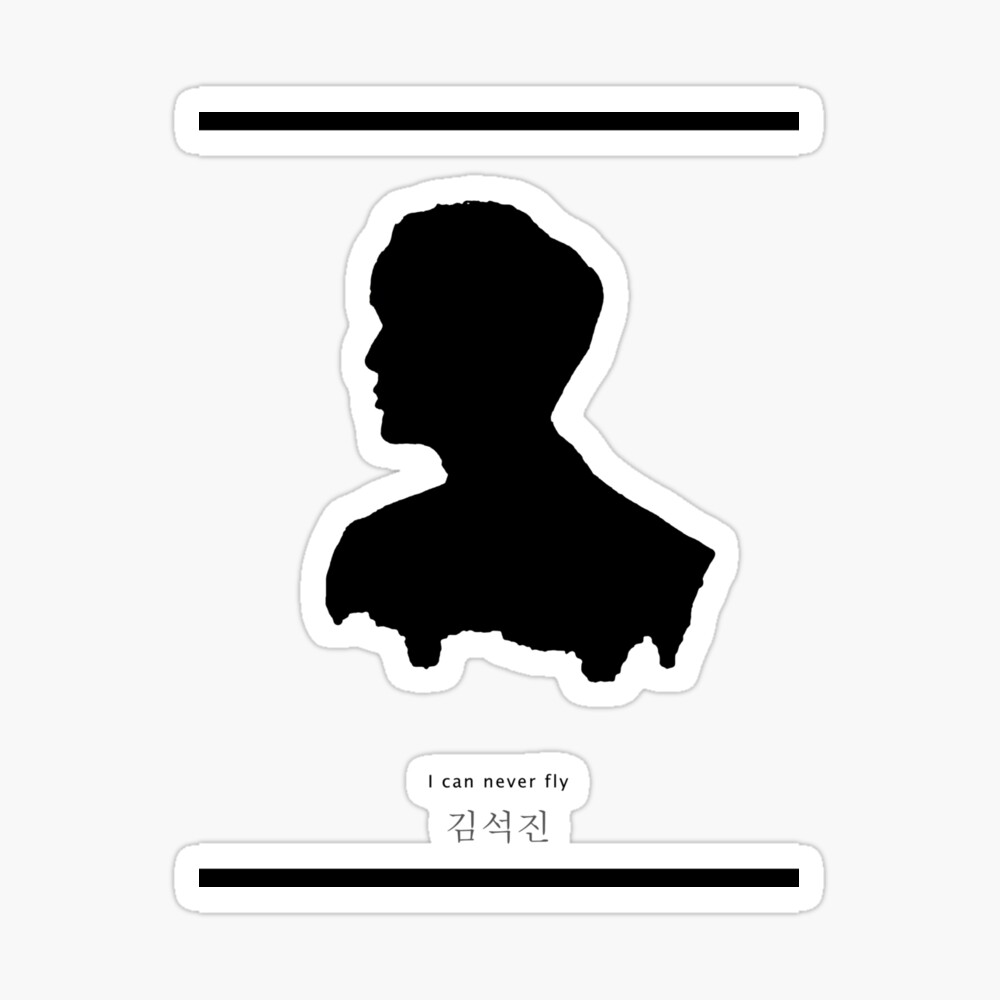 BTS Jin side profile Essential T-Shirt for Sale by NMBDesign