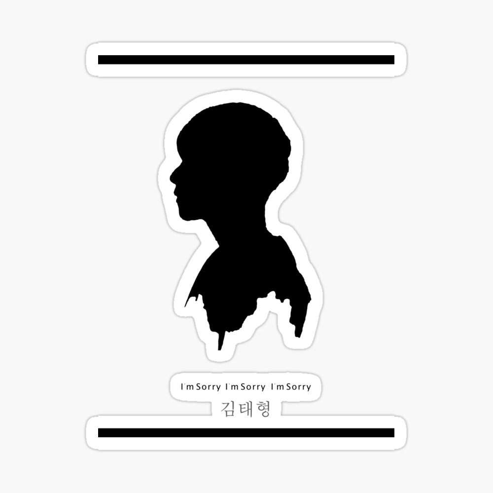 BTS Jin side profile Essential T-Shirt for Sale by NMBDesign