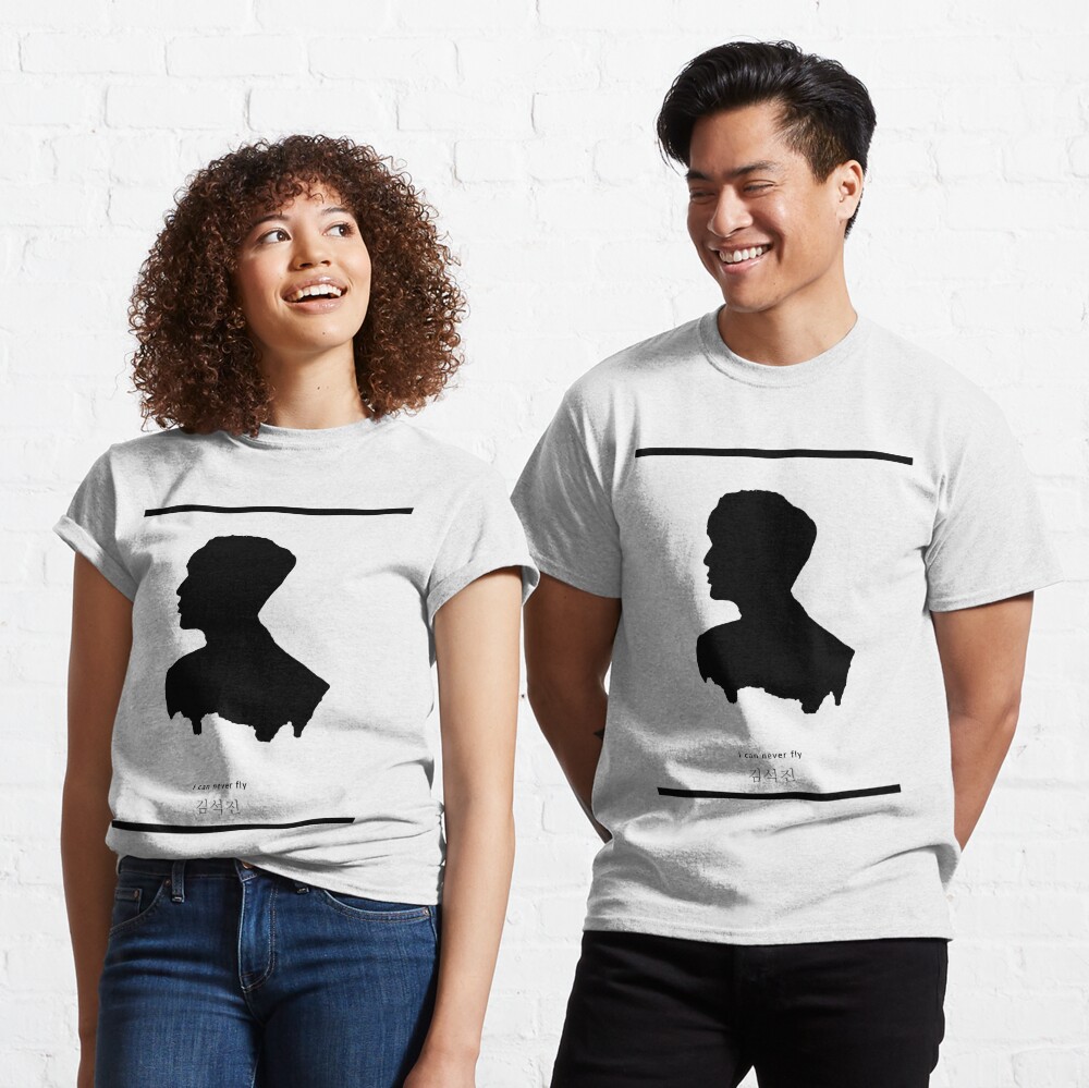 BTS Jin side profile Essential T-Shirt for Sale by NMBDesign