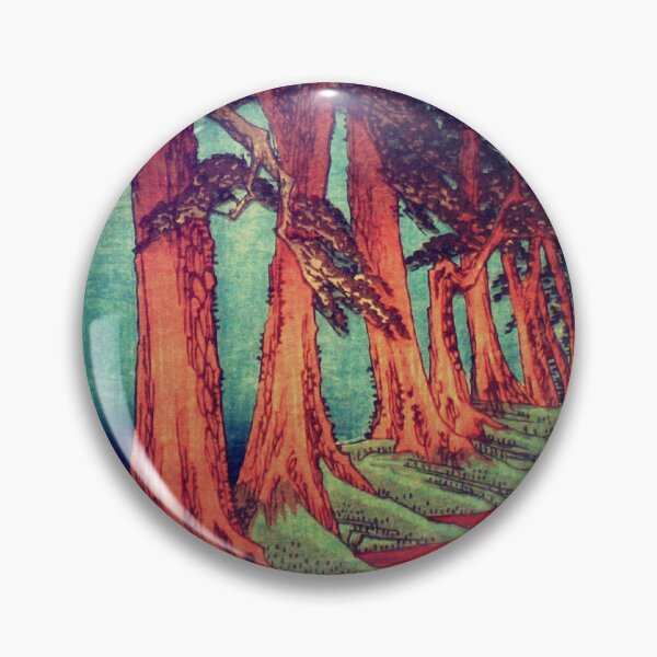 Item preview, Midnight on the path towards Kanama  - Nature Landscape designed and sold by Kijiermono.