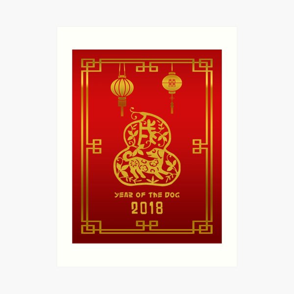 chinese astrology 2024 dog