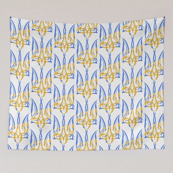 Item preview, Trident coat of arms of Ukraine designed and sold by Sxnarr.