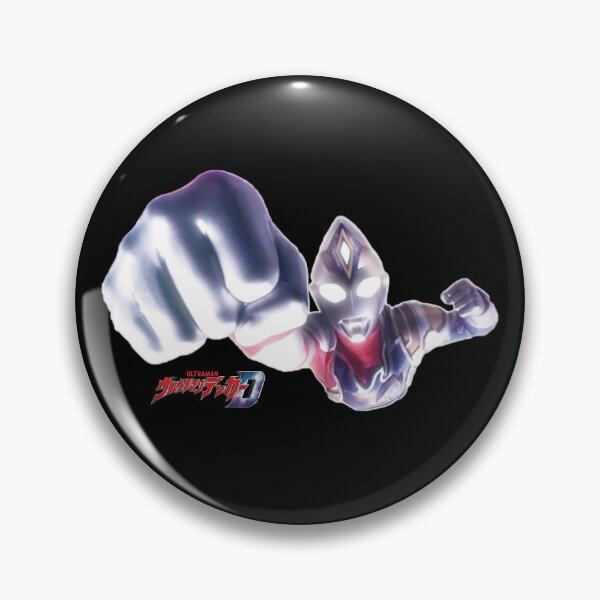 Item preview, Ultraman Decker Flying Japan Essential designed and sold by canvamall.