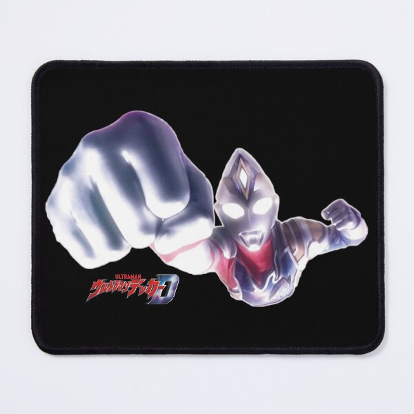 Item preview, Ultraman Decker Flying Japan Essential designed and sold by canvamall.