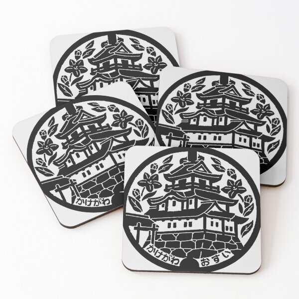 Item preview, Tokyo castle on manhole in Japan - black designed and sold by mattraski.