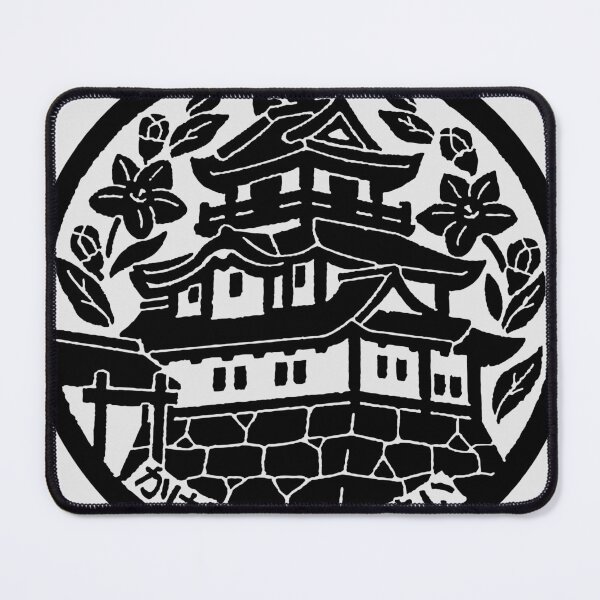 Item preview, Tokyo castle on manhole in Japan - black designed and sold by mattraski.
