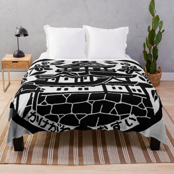 Item preview, Tokyo castle on manhole in Japan - black designed and sold by mattraski.