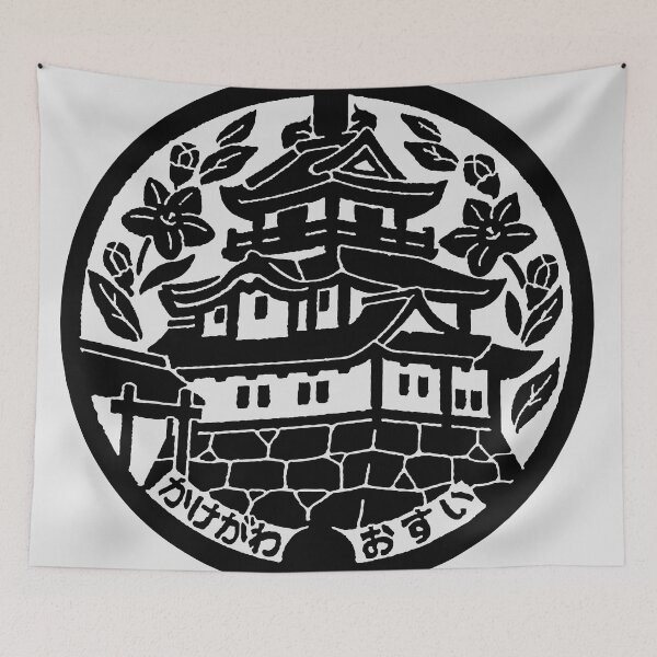 Item preview, Tokyo castle on manhole in Japan - black designed and sold by mattraski.