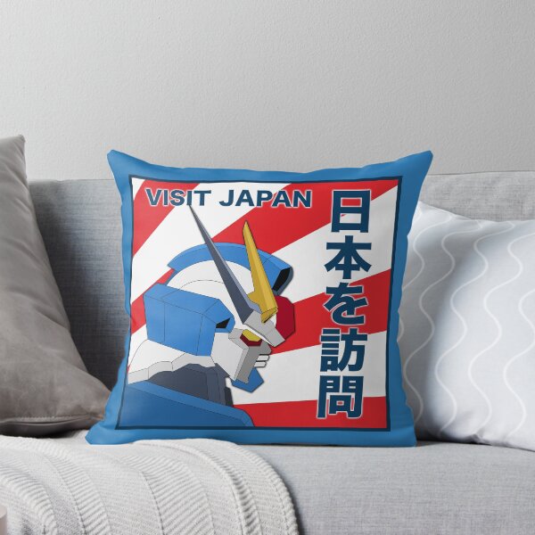 Item preview, Visit Japan Robot Artwork designed and sold by JonesyDave.