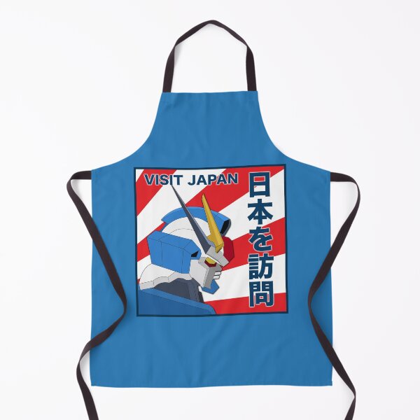 Aperçu de l'œuvre Visitez l'œuvre d'art du robot japonais créée et vendue par JonesyDave.