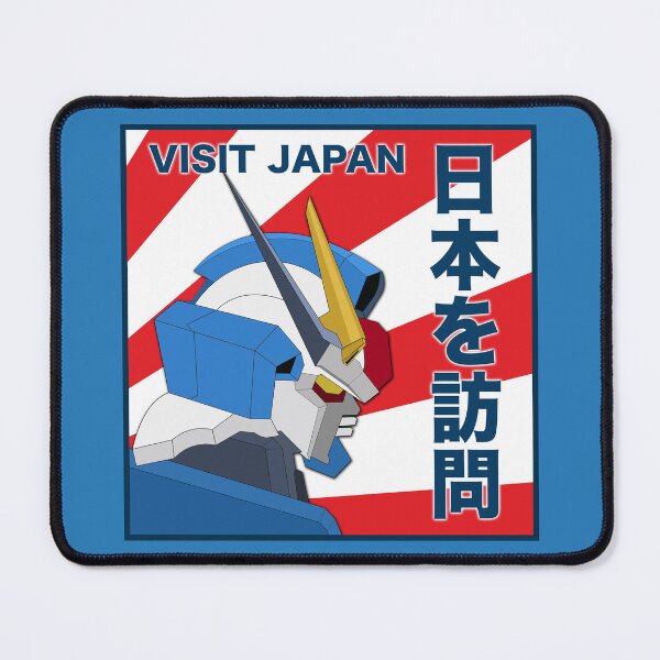 Item preview, Visit Japan Robot Artwork designed and sold by JonesyDave.