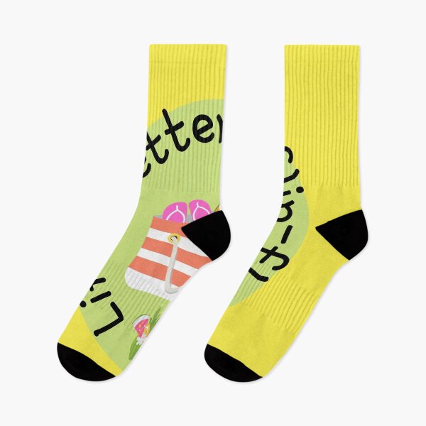 Item preview, Life Is Better In Flip Flops Beach designed and sold by DonneeCreations.