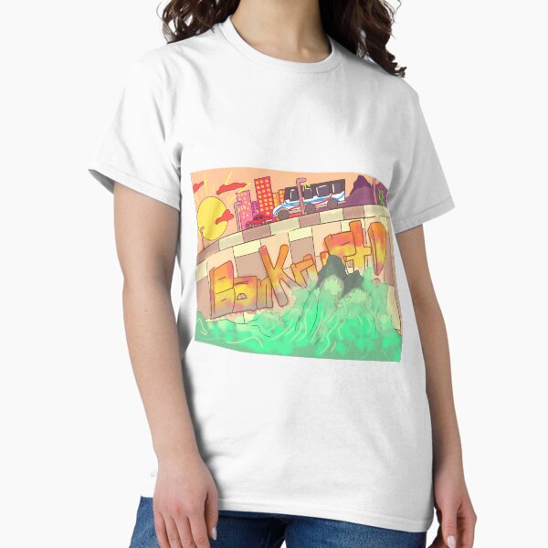 Vista previa del artículo con la obra «Ensenada», diseñado y vendido por Revomby Williams.