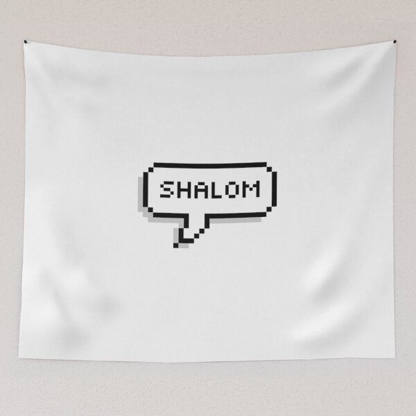 Item preview, Shalom designed and sold by MadEDesigns.