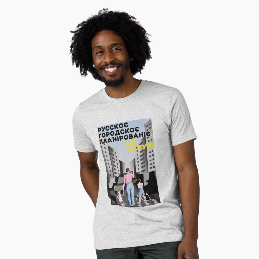 Item preview, Tri-blend T-Shirt designed and sold by coolville.