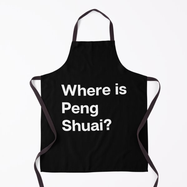 Item preview, Where Is Peng Shuai Classic T-Shirt designed and sold by krbqalice.
