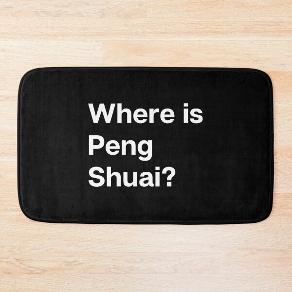Item preview, Where Is Peng Shuai Classic T-Shirt designed and sold by krbqalice.