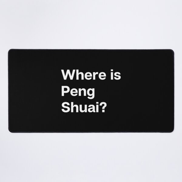 Item preview, Where Is Peng Shuai Classic T-Shirt designed and sold by krbqalice.