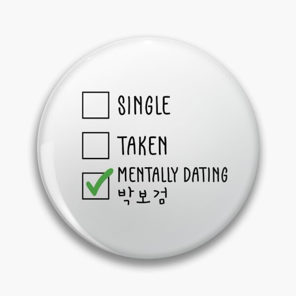 Item preview, Park Bo gum - Single, Taken, Mentally dating 박보검 designed and sold by nohstyle.