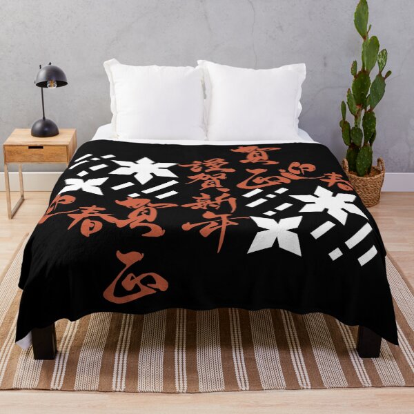 Item preview, Japanese Kanji Art  designed and sold by weirdandstrange.