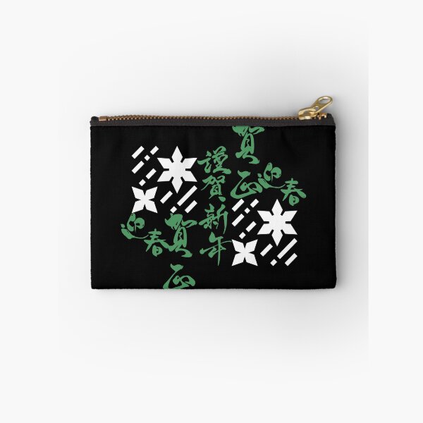 Item preview, Japanese Kanji Art (Version 4) designed and sold by weirdandstrange.