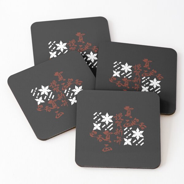 Item preview, Japanese Kanji Art (Version 5) designed and sold by weirdandstrange.