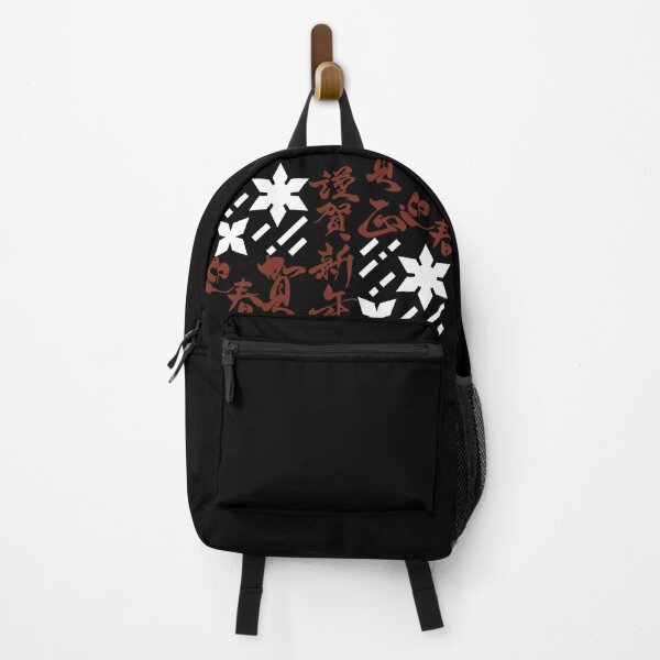 Item preview, Japanese Kanji Art (Version 5) designed and sold by weirdandstrange.