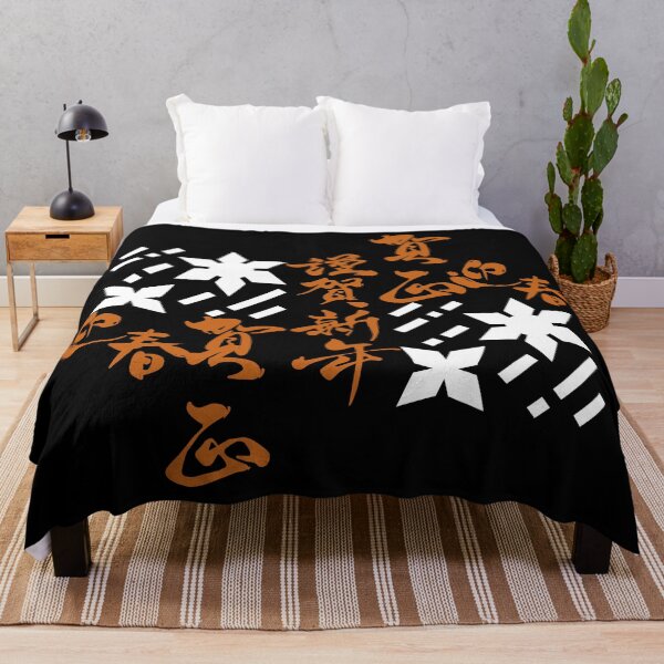 Item preview, Japanese Kanji Art (Version 6) designed and sold by weirdandstrange.