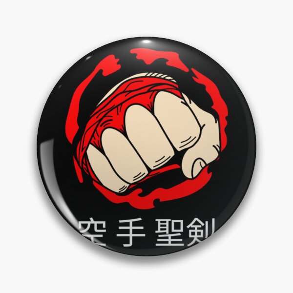 Item preview, Vintage Karate Do Seiken Martial Arts Shotokan Fist designed and sold by Trostberger.