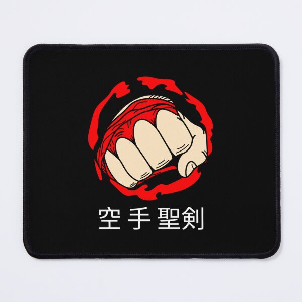 Item preview, Vintage Karate Do Seiken Martial Arts Shotokan Fist designed and sold by Trostberger.