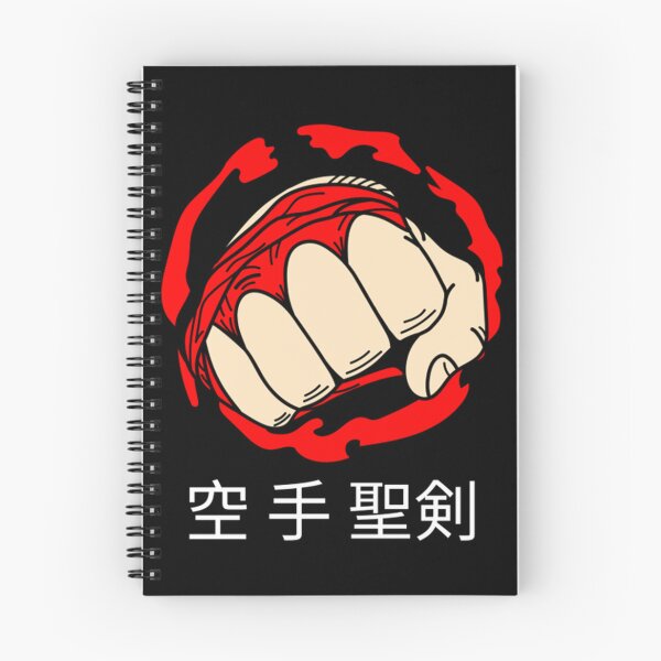 Item preview, Vintage Karate Do Seiken Martial Arts Shotokan Fist designed and sold by Trostberger.