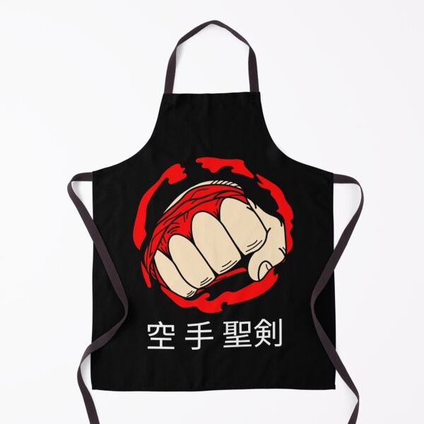 Item preview, Vintage Karate Do Seiken Martial Arts Shotokan Fist designed and sold by Trostberger.