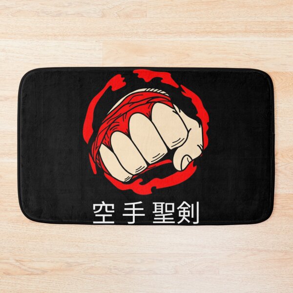 Item preview, Vintage Karate Do Seiken Martial Arts Shotokan Fist designed and sold by Trostberger.