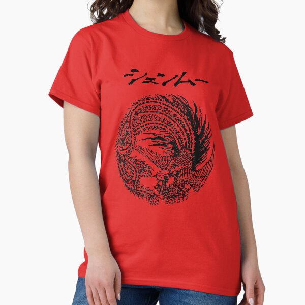 Item preview, Phoenix Mirror designed and sold by Biosiz.
