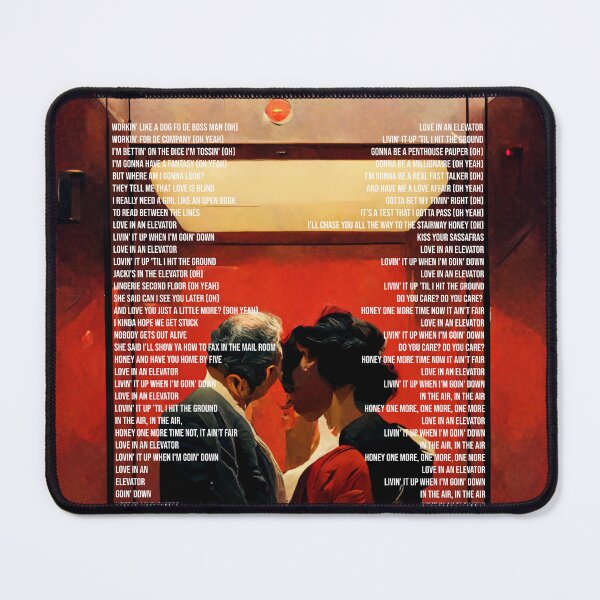 Item preview, Love in elevator designed and sold by XanaduTheater.